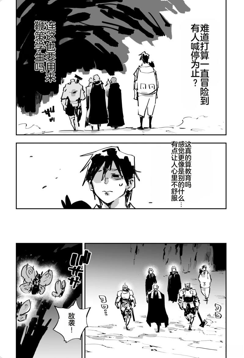 第三章320