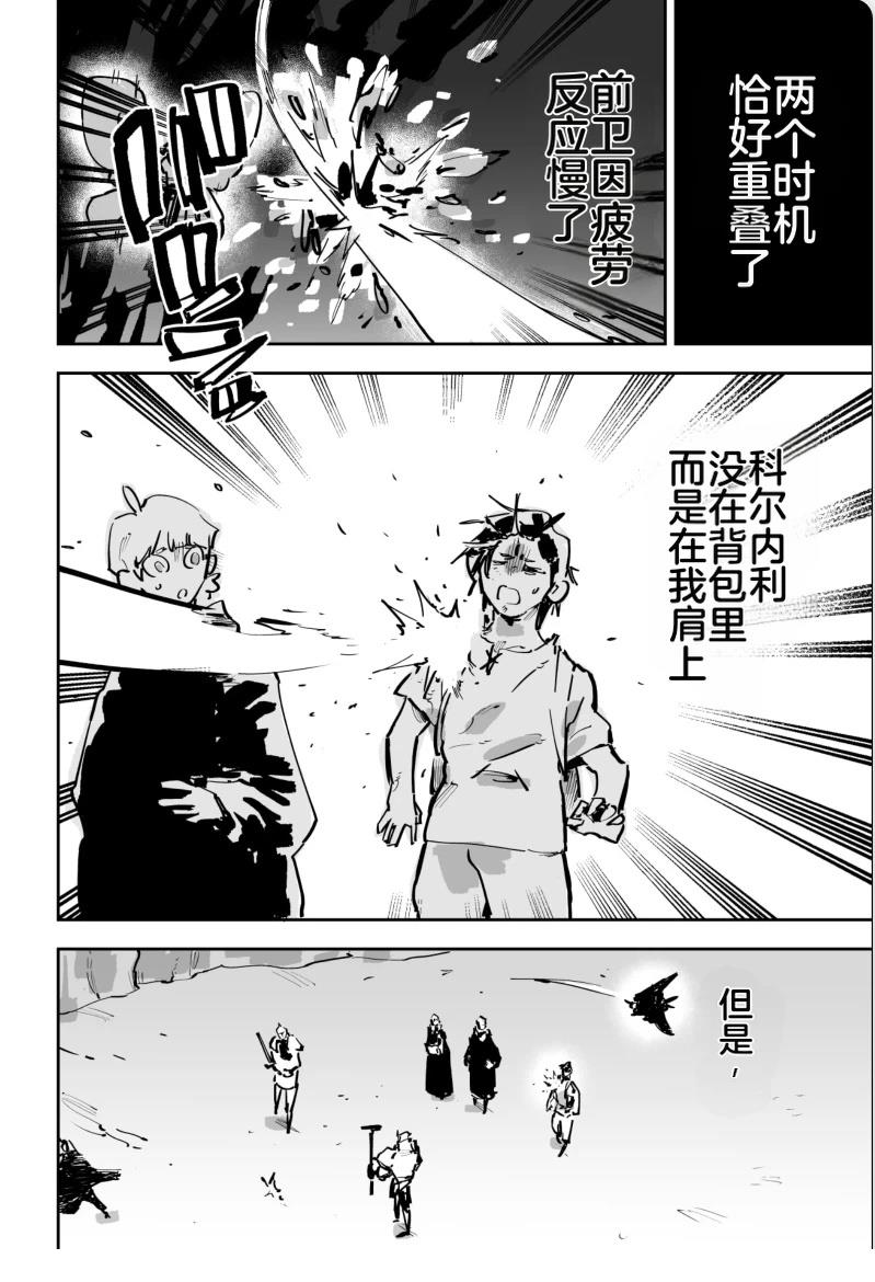 第三章321
