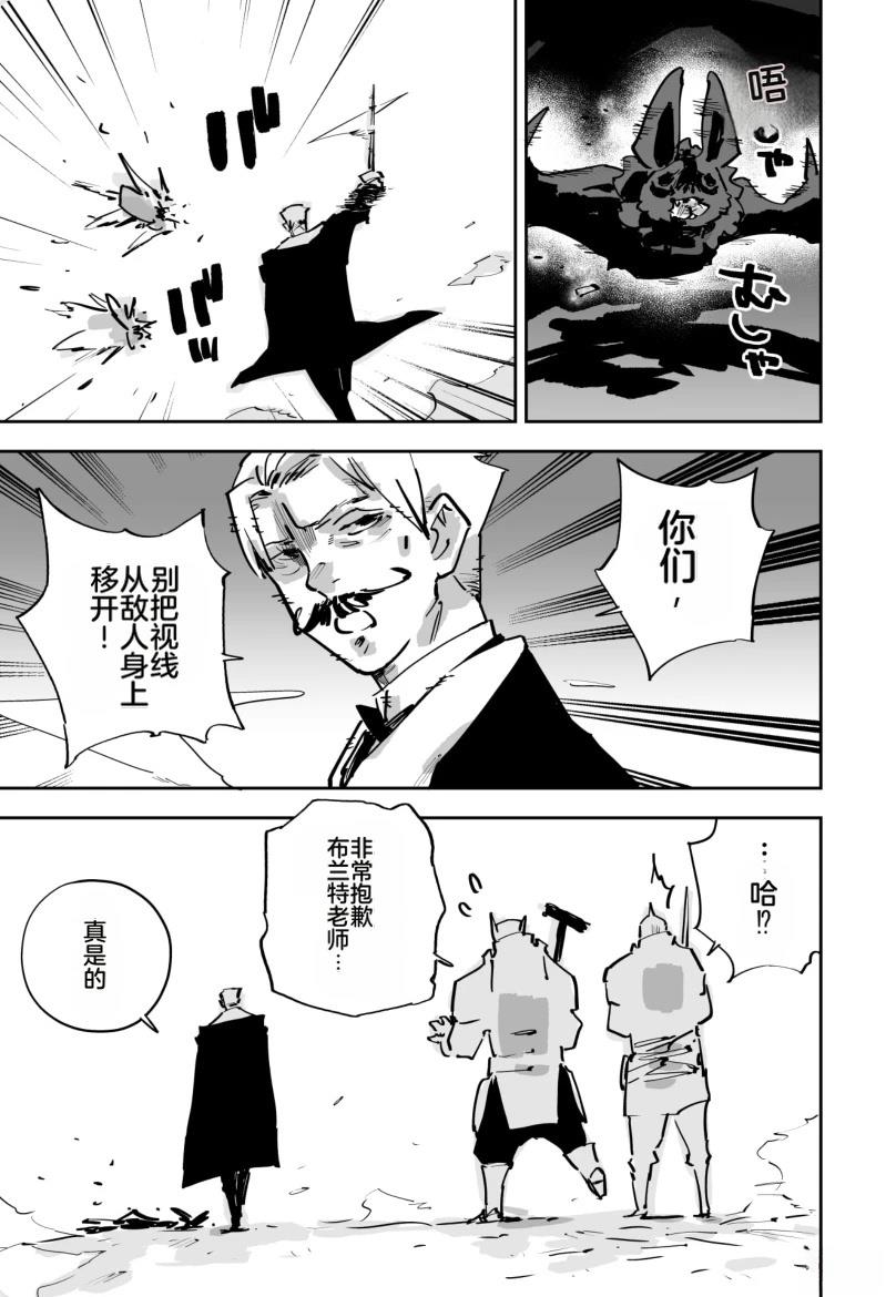 第三章322