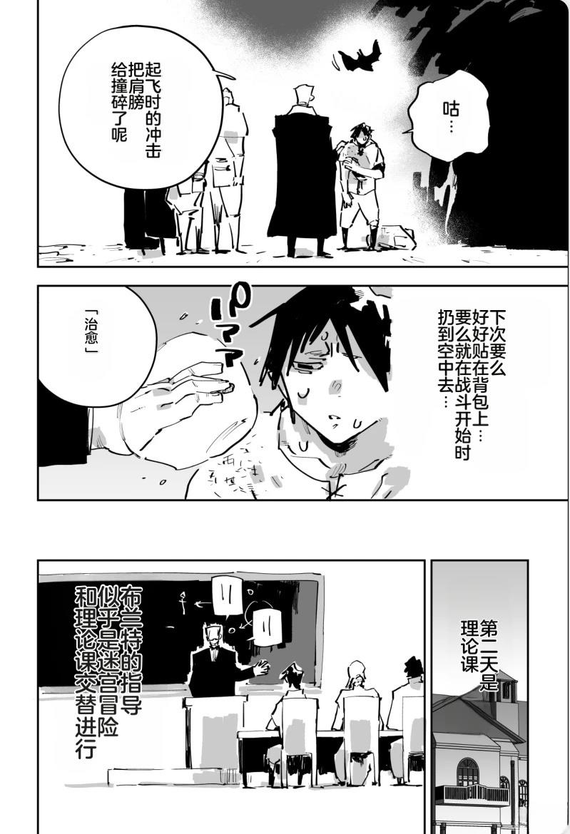 第三章323