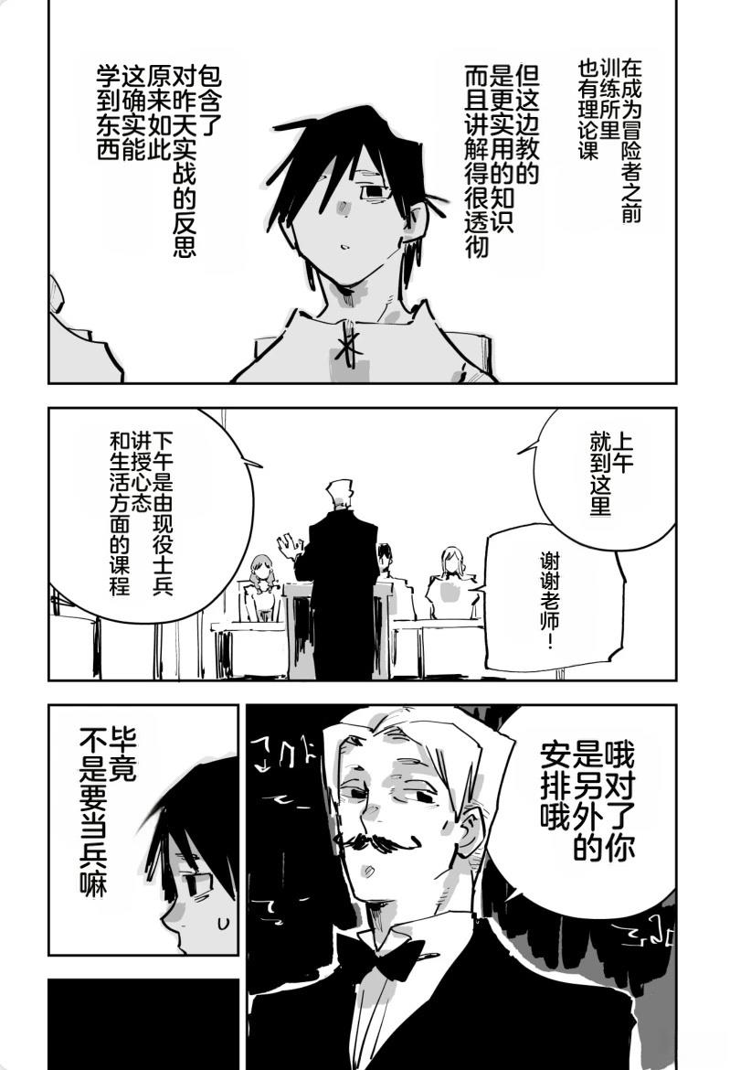 第三章324