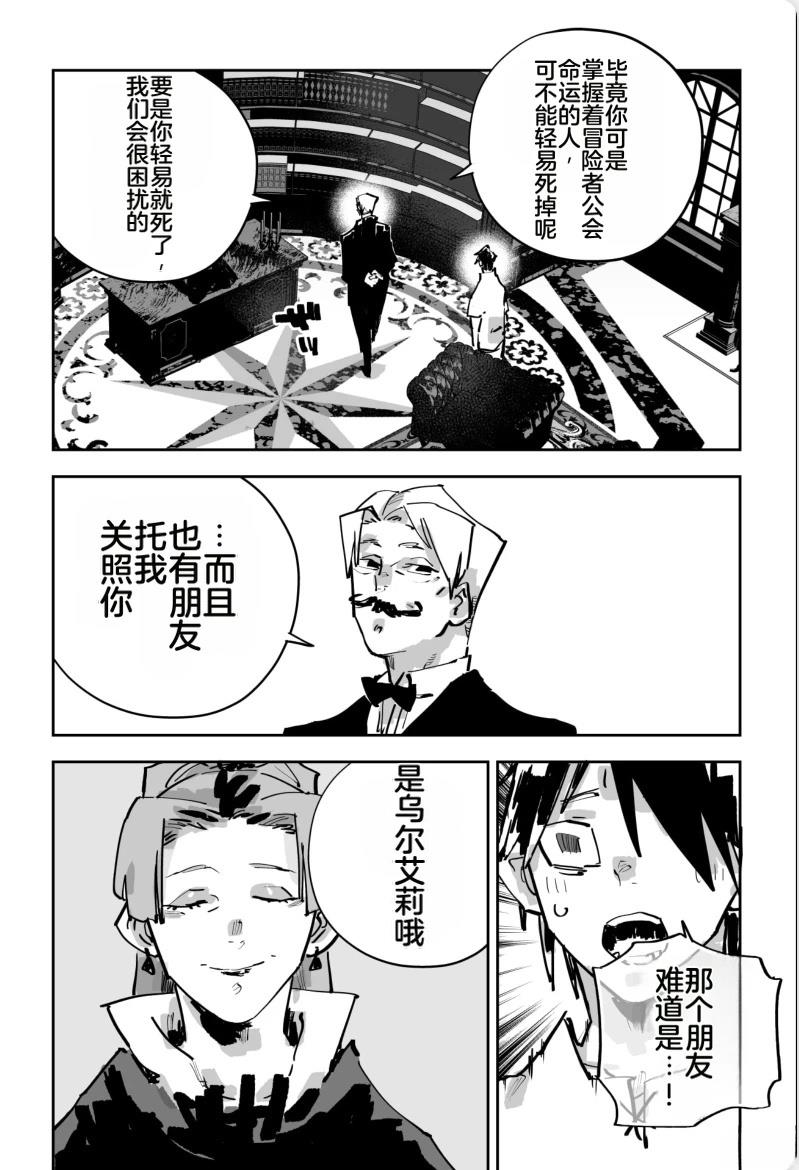第三章325