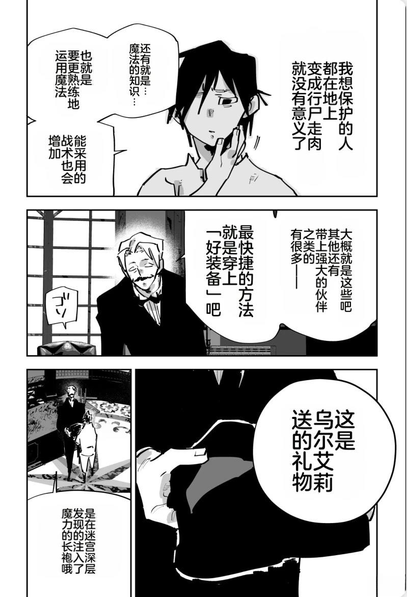 第三章327