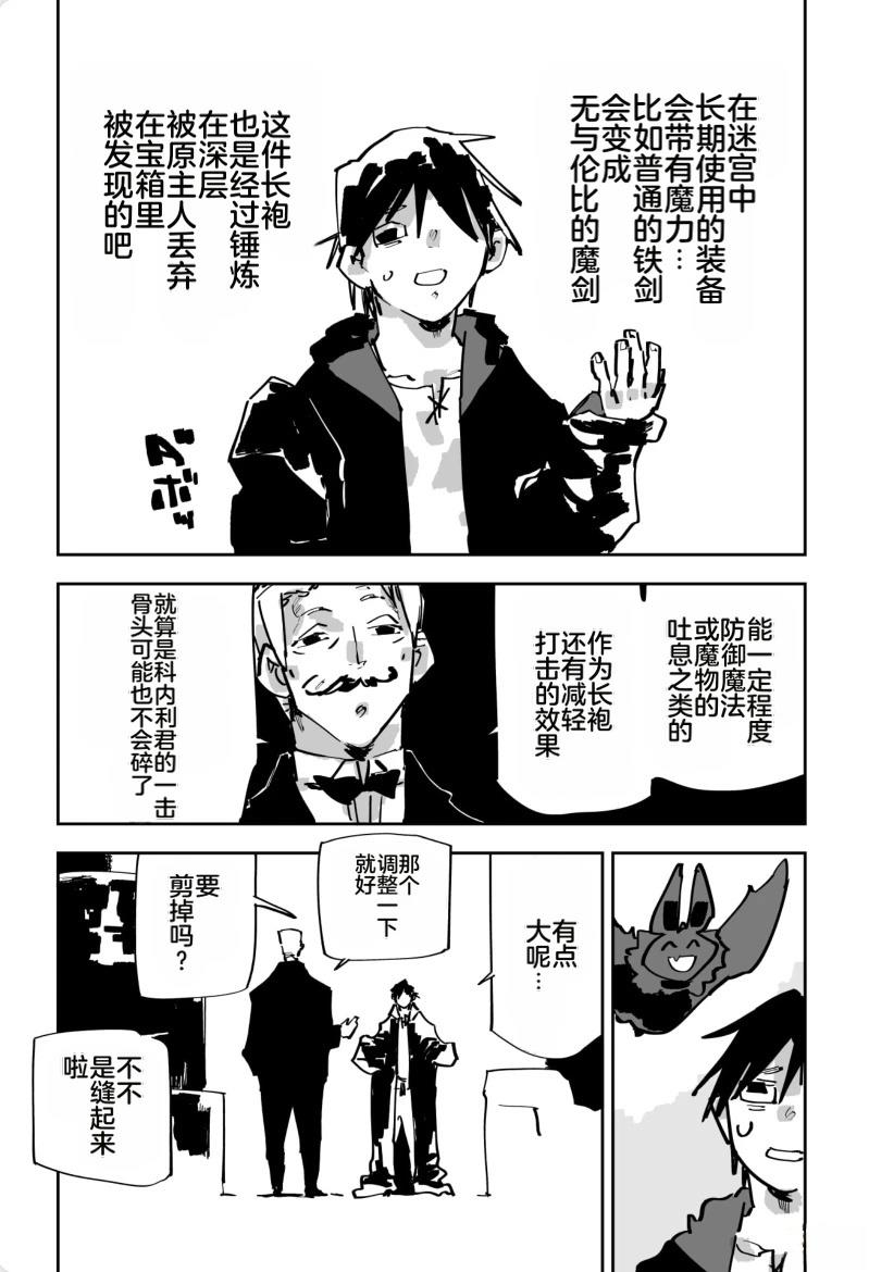 第三章328