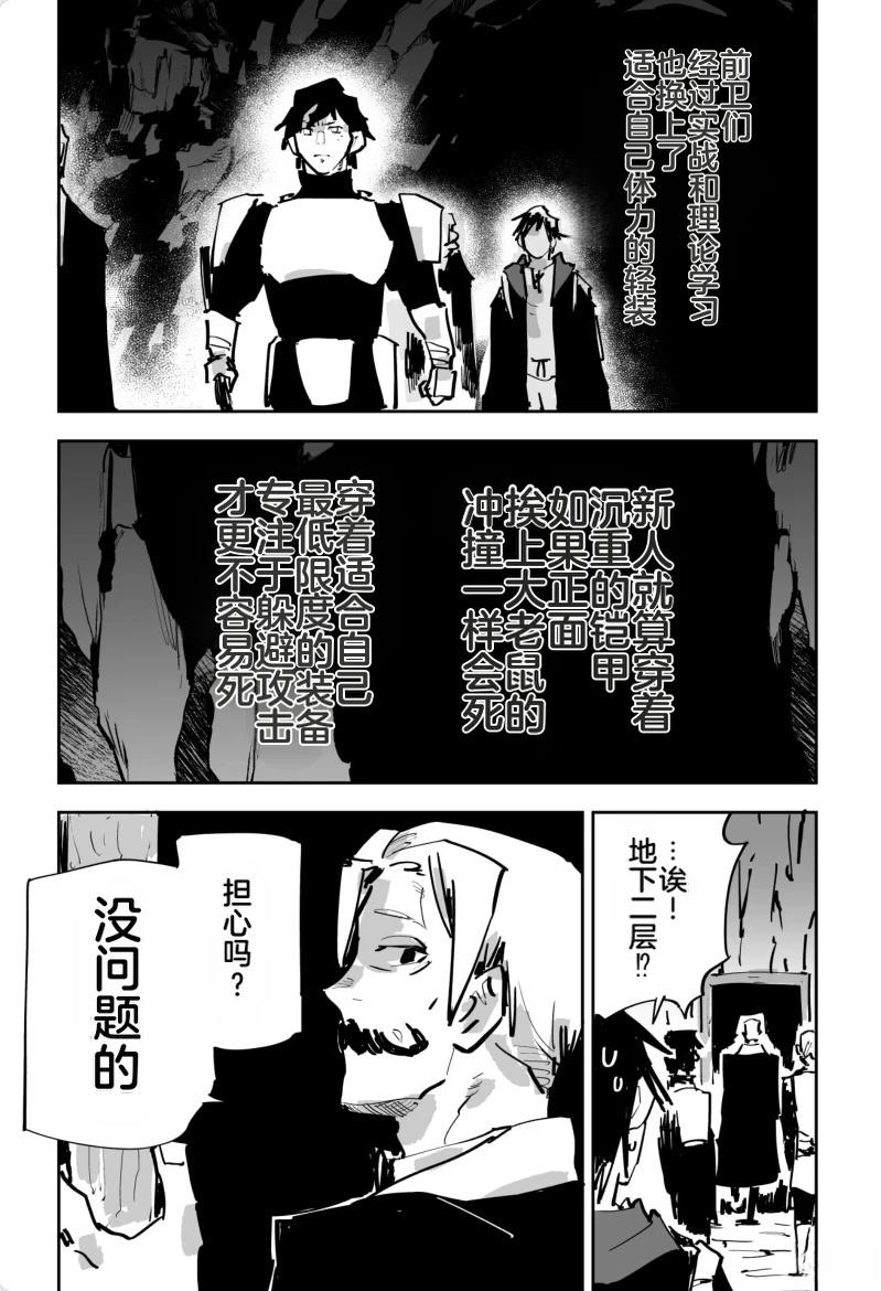 第三章330