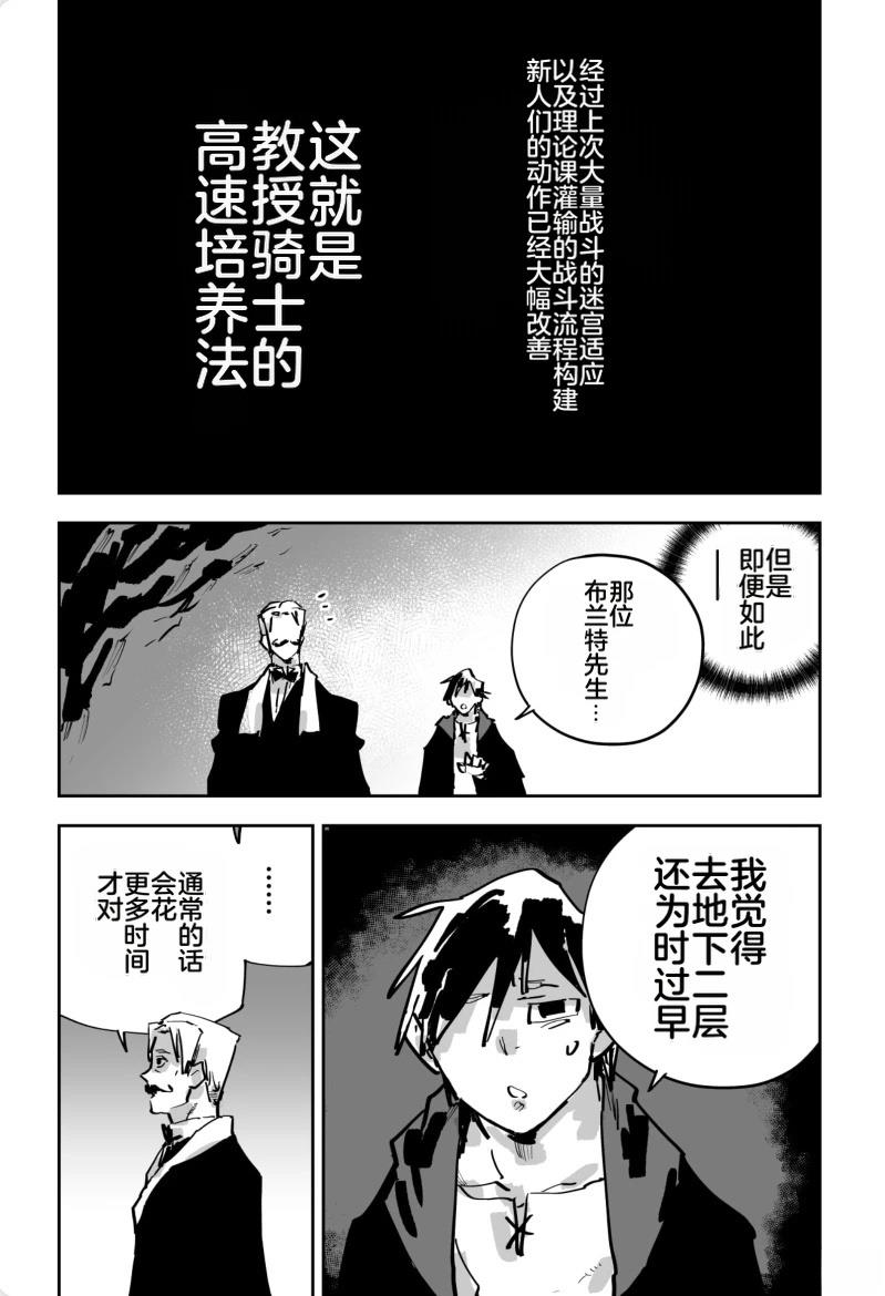 第三章332