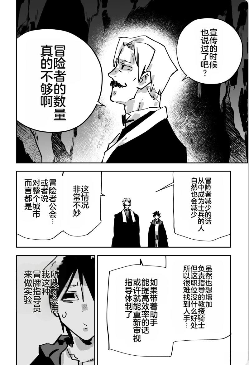 第三章333