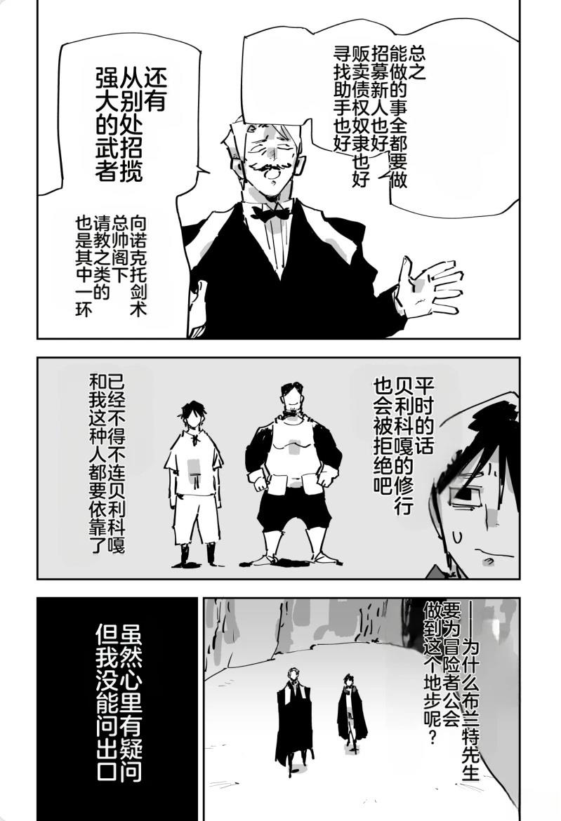 第三章334