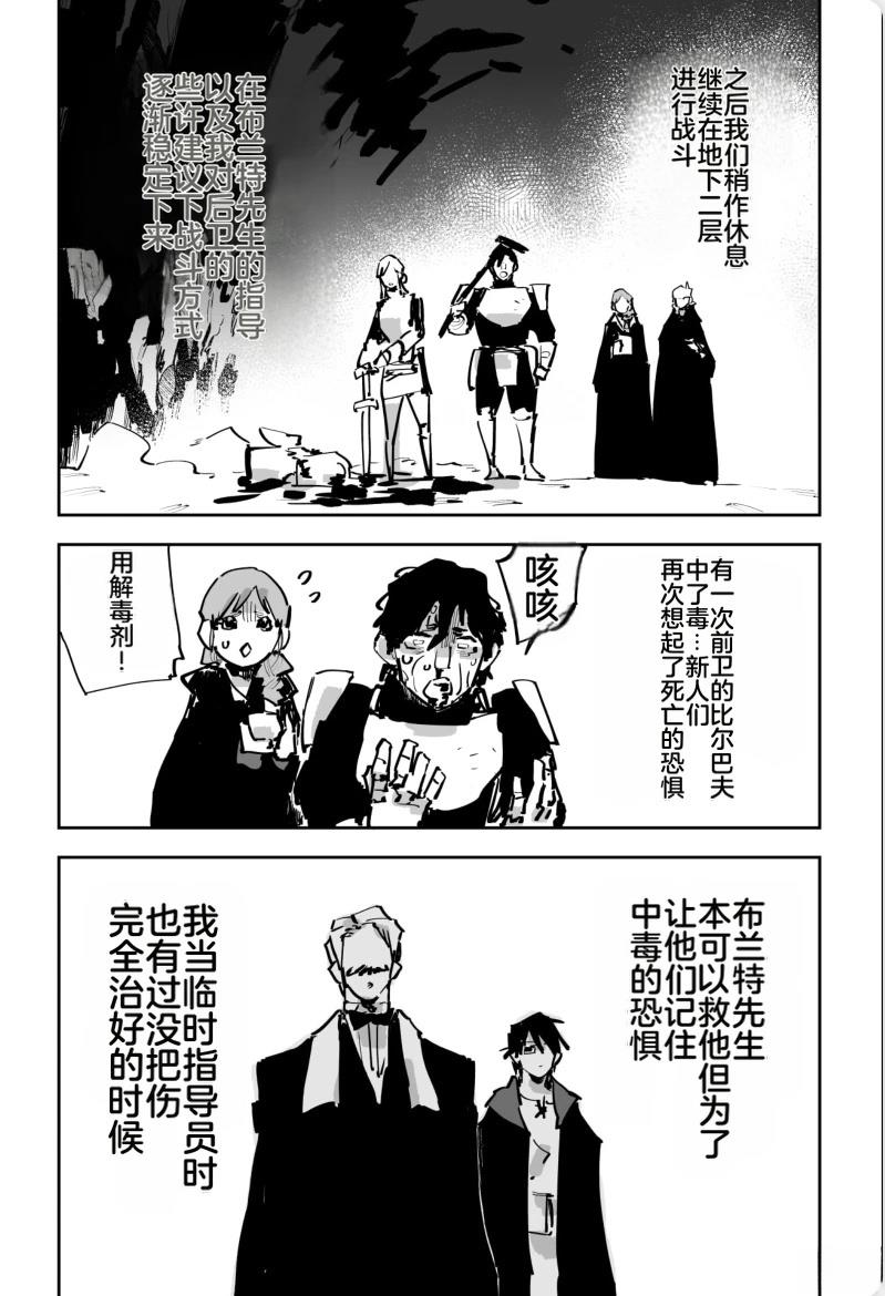 第三章335