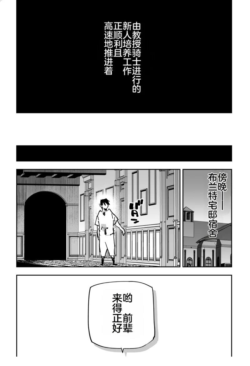 第三章336