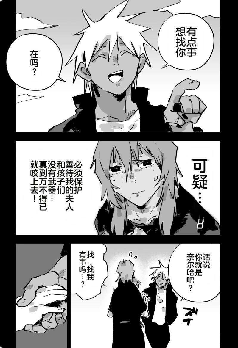 第三章340