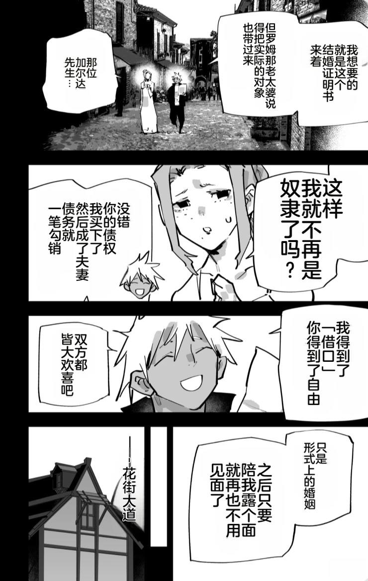 第三章343