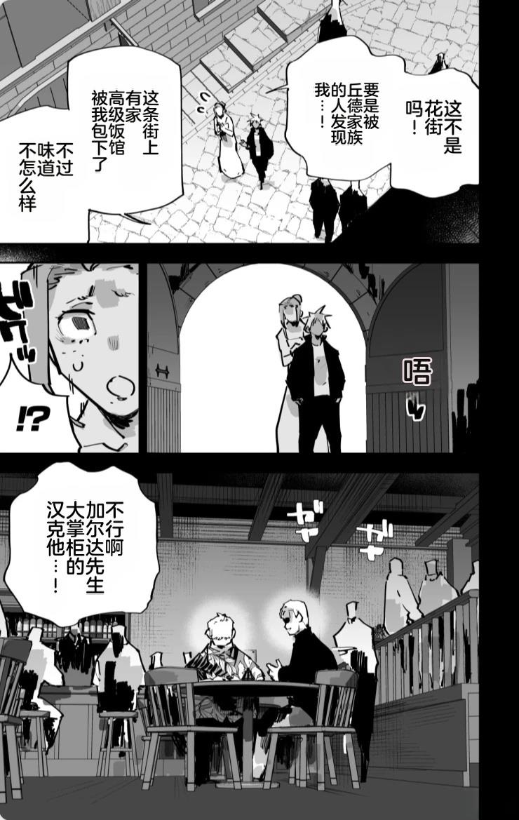 第三章344