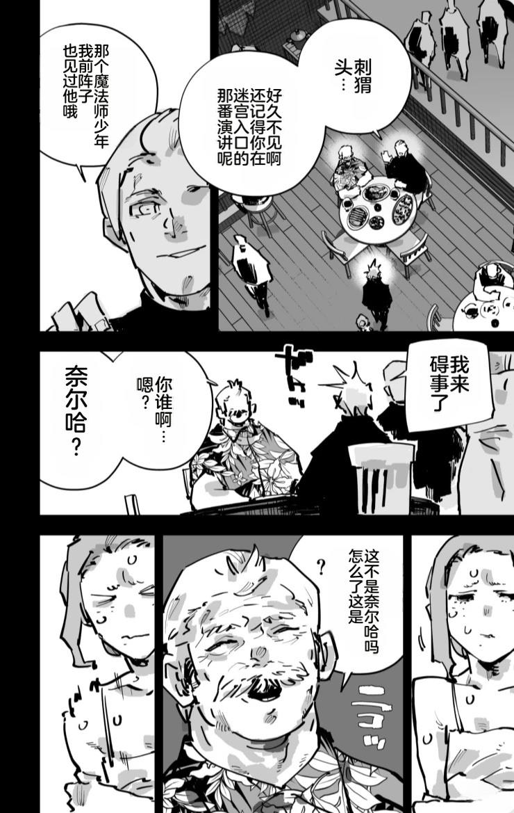 第三章345