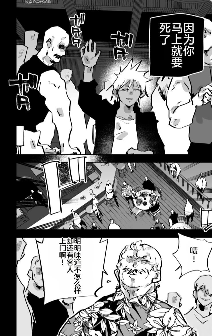 第三章351