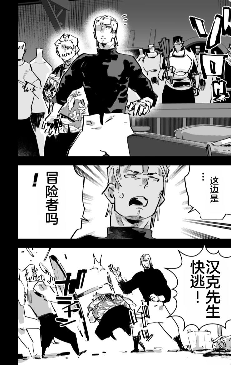 第三章359
