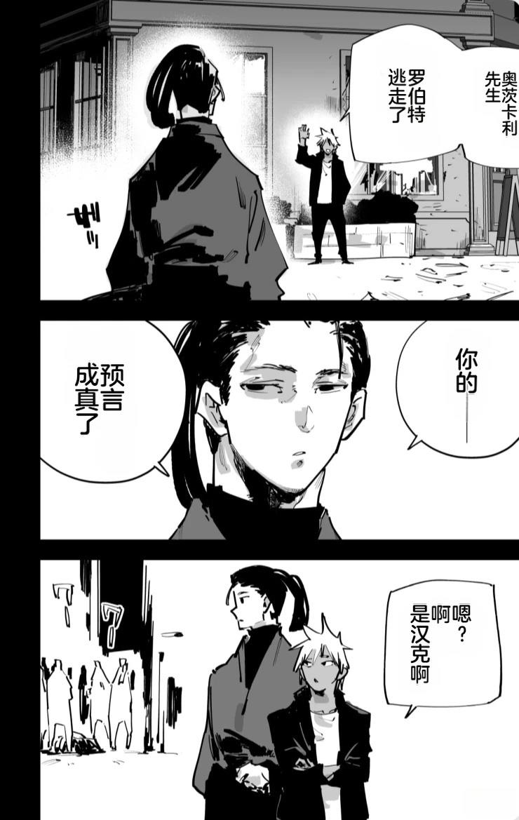 第三章363
