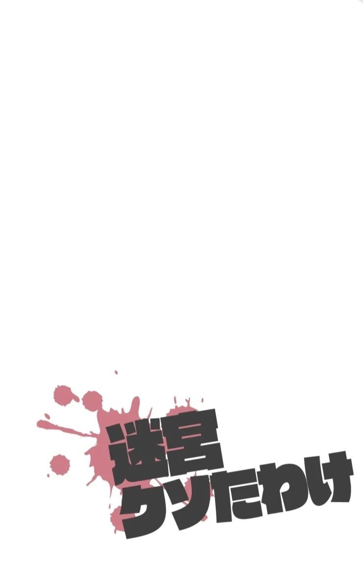 第三章365