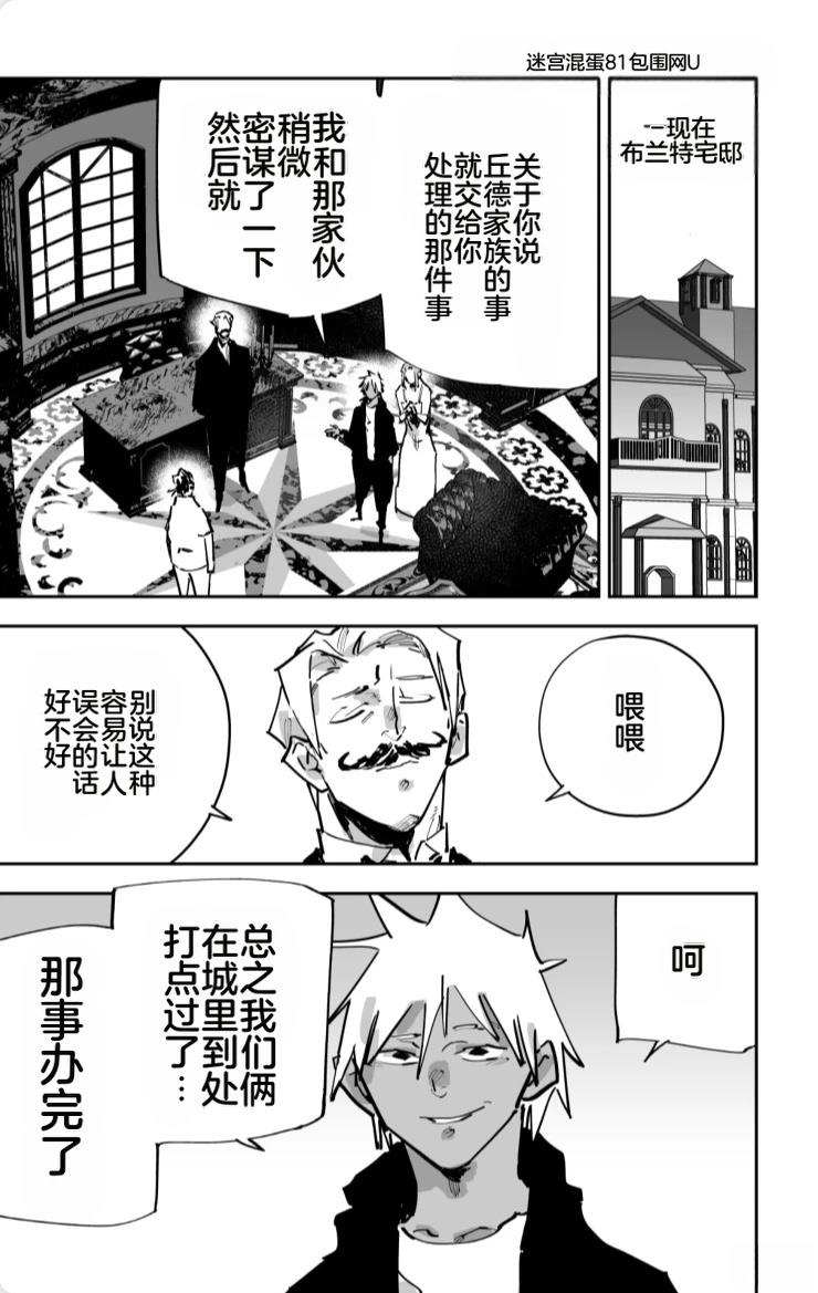 第三章366