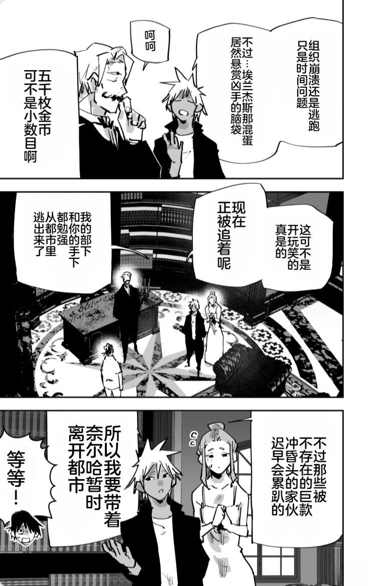 第三章370