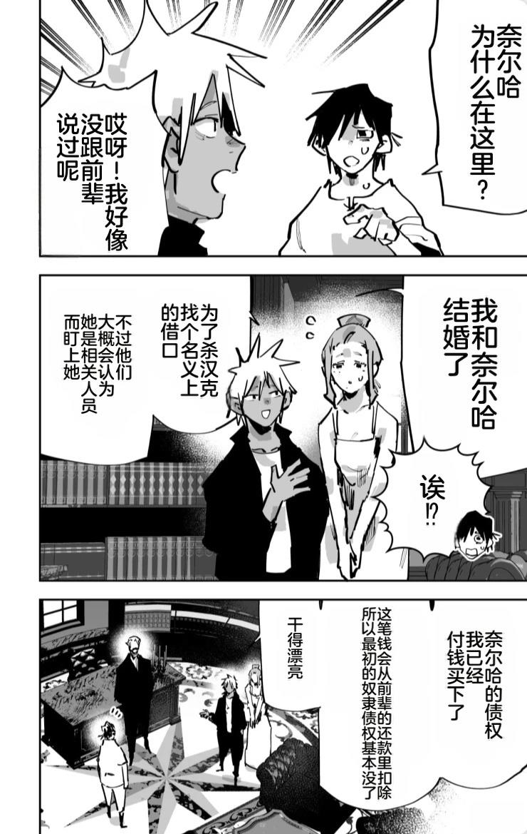 第三章371