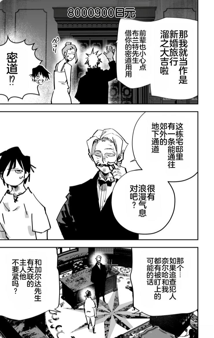 第三章374