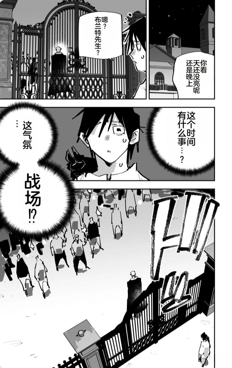 第三章376