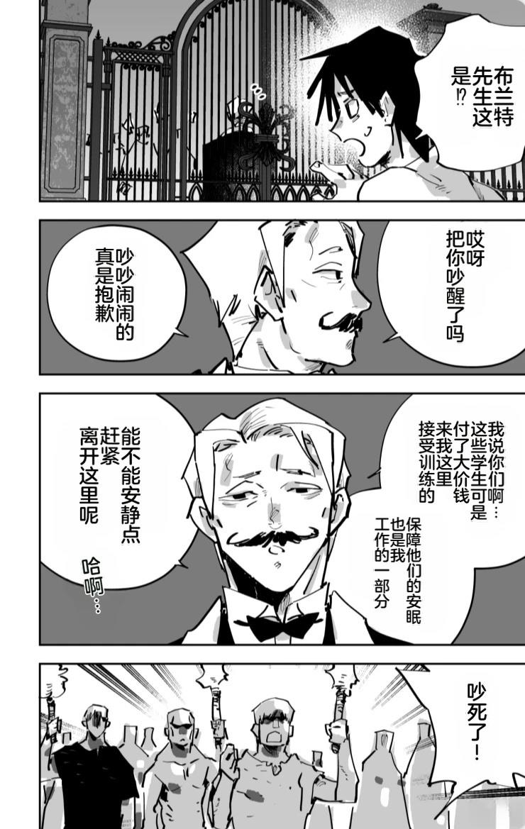 第三章377
