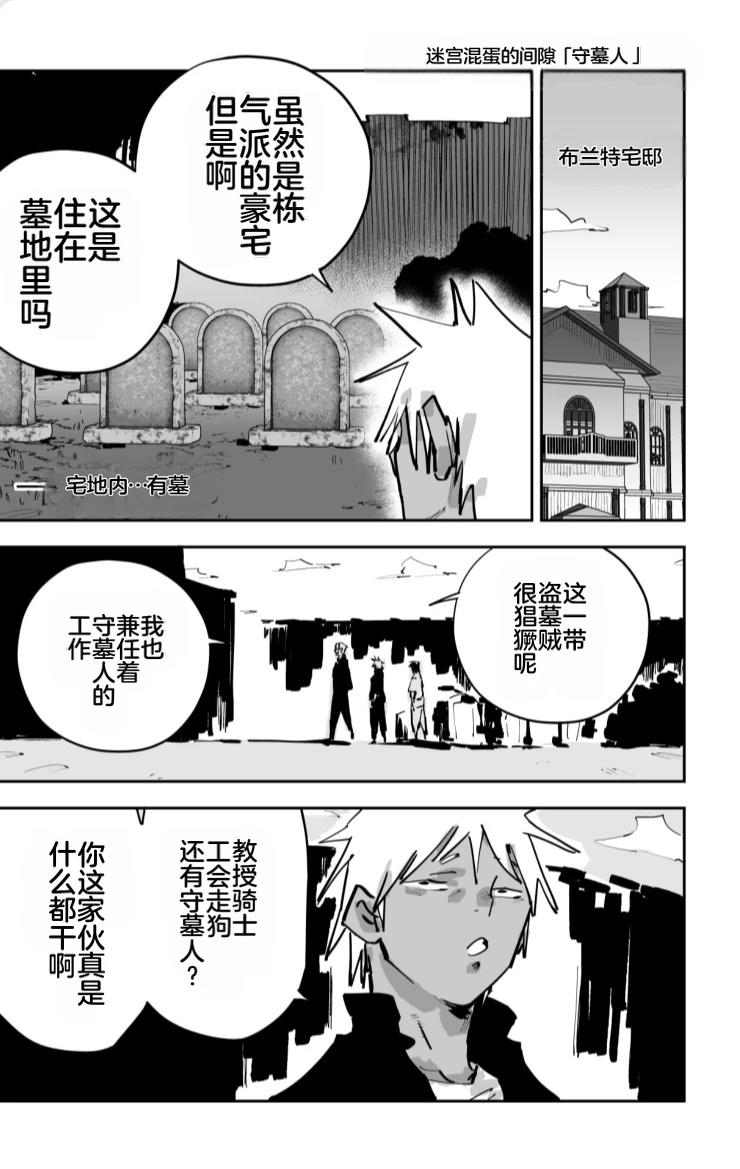 第三章390