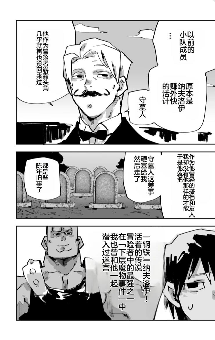 第三章391