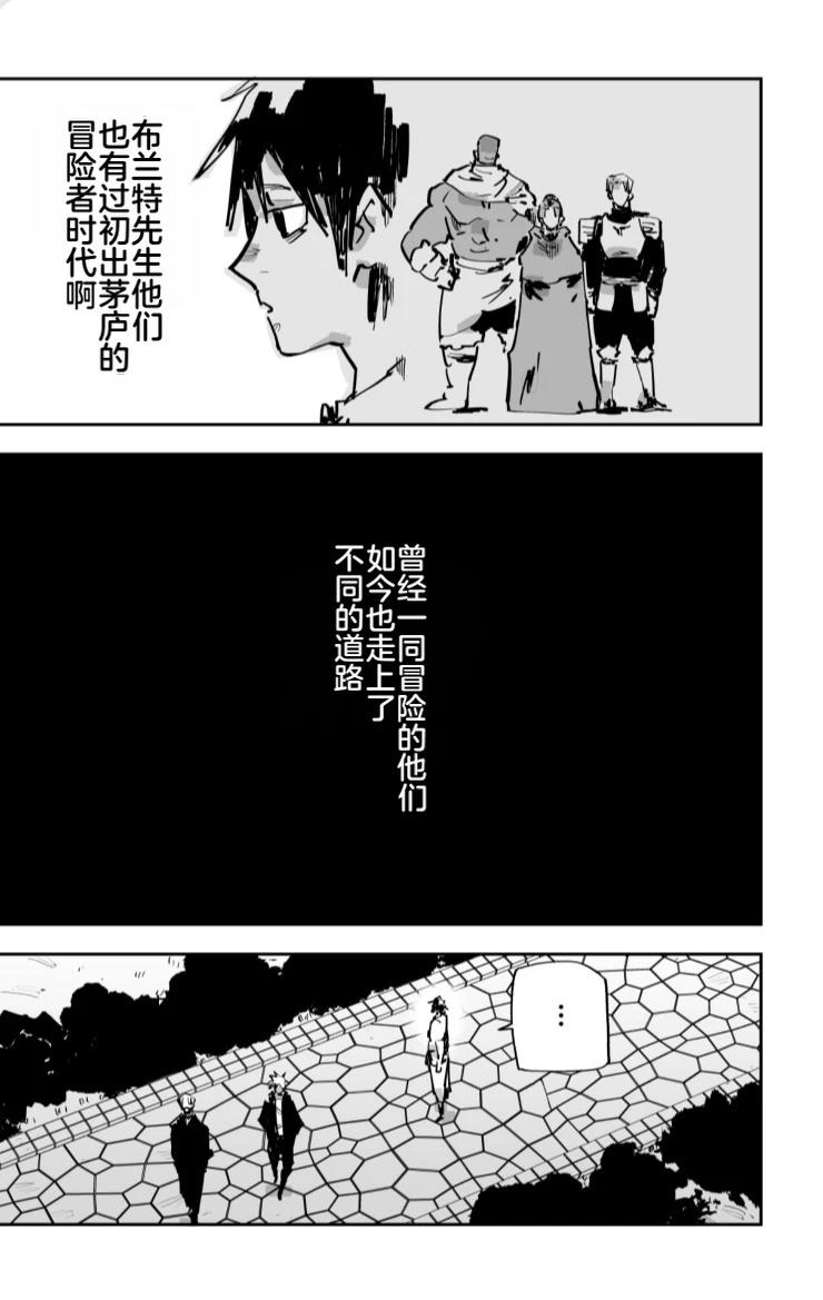 第三章392