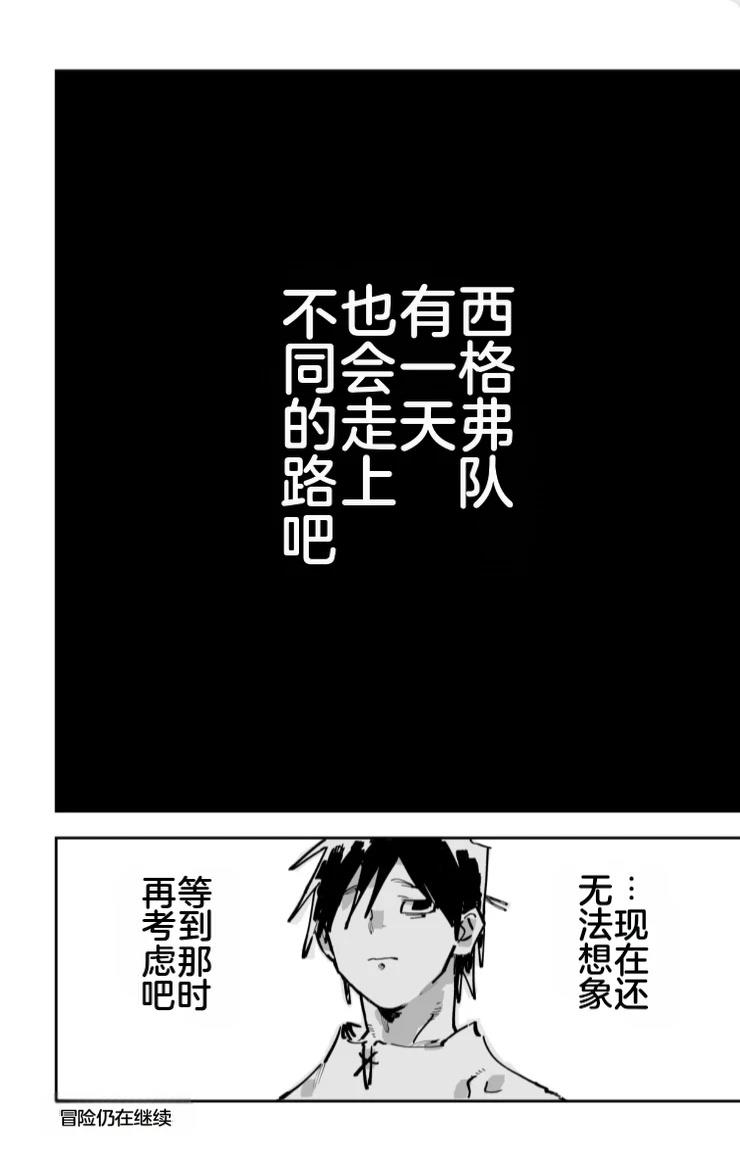 第三章393