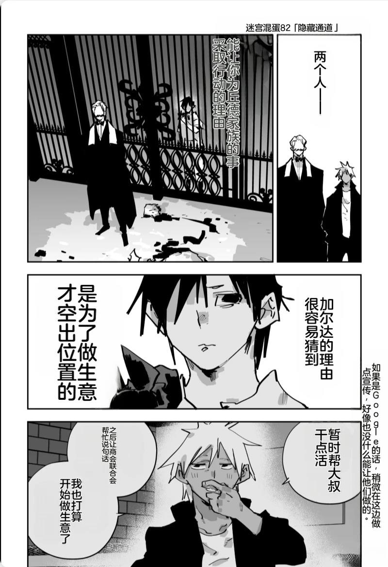 第三章396