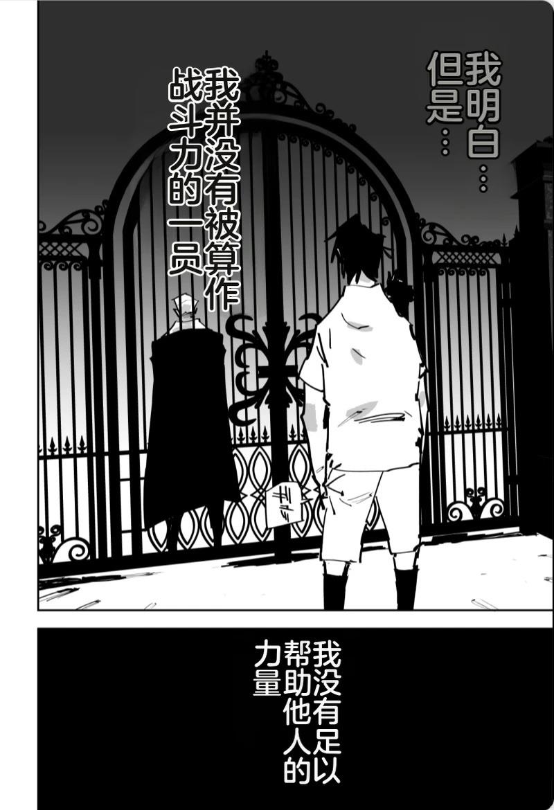 第三章399