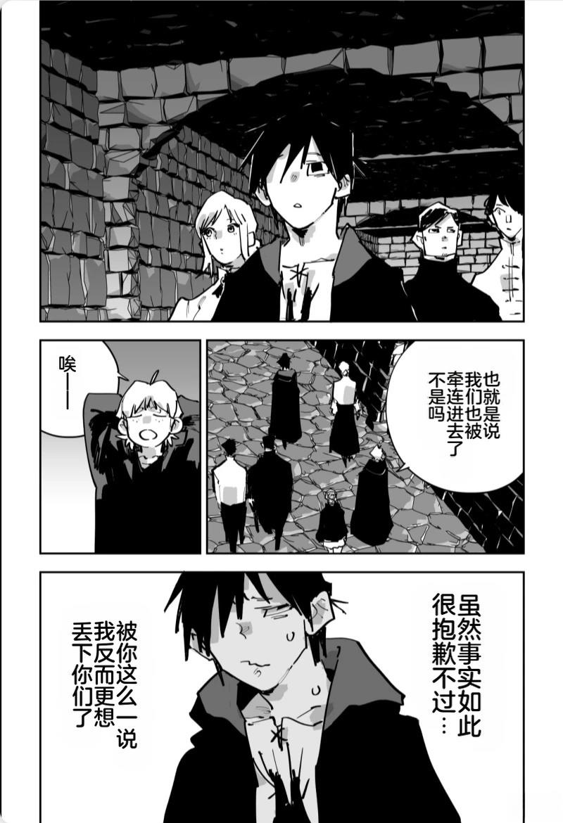 第三章402