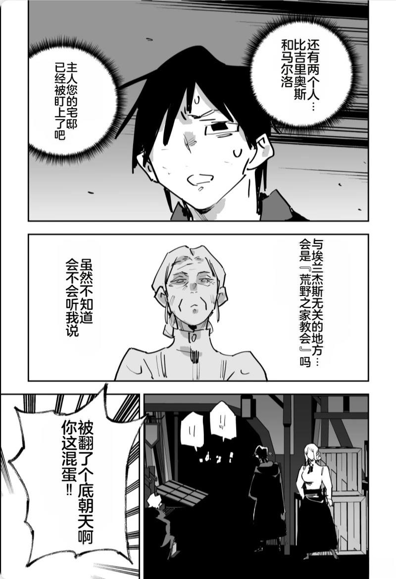 第三章406