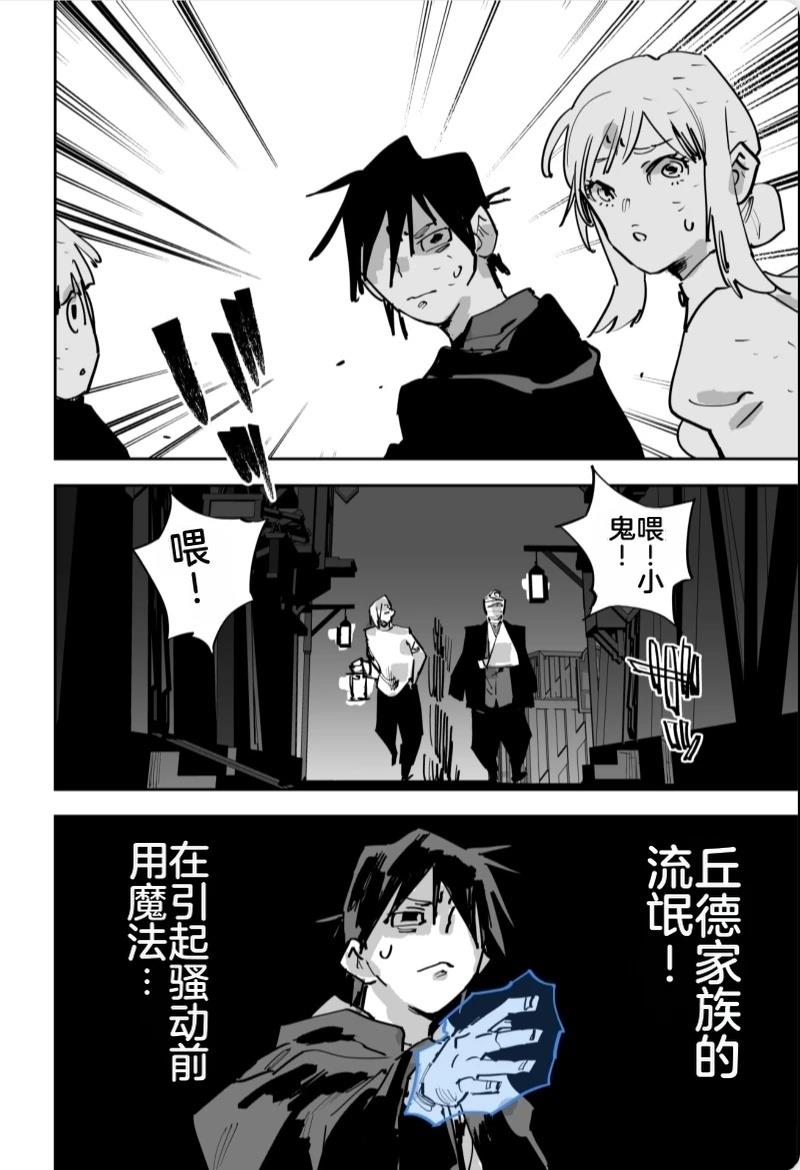 第三章407