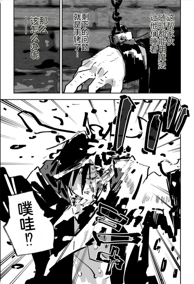 第三章414