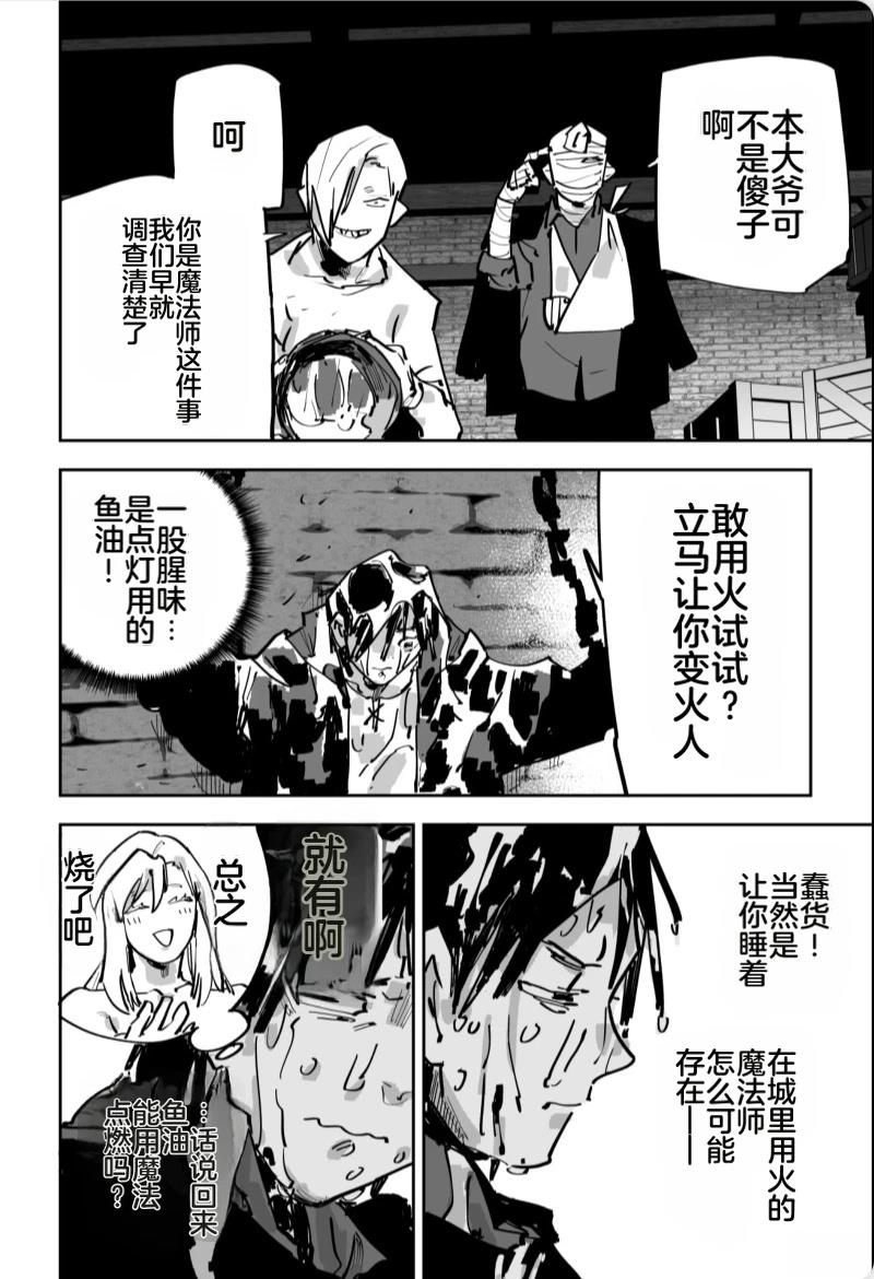 第三章415