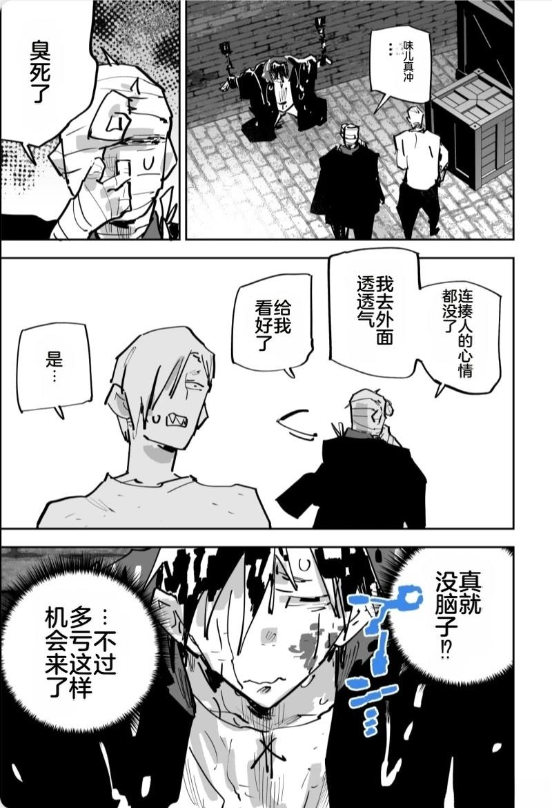 第三章416