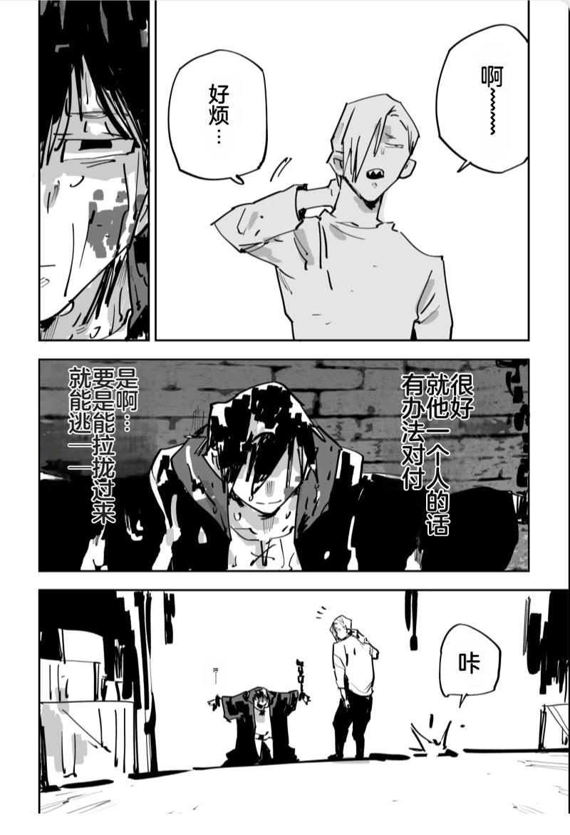 第三章417