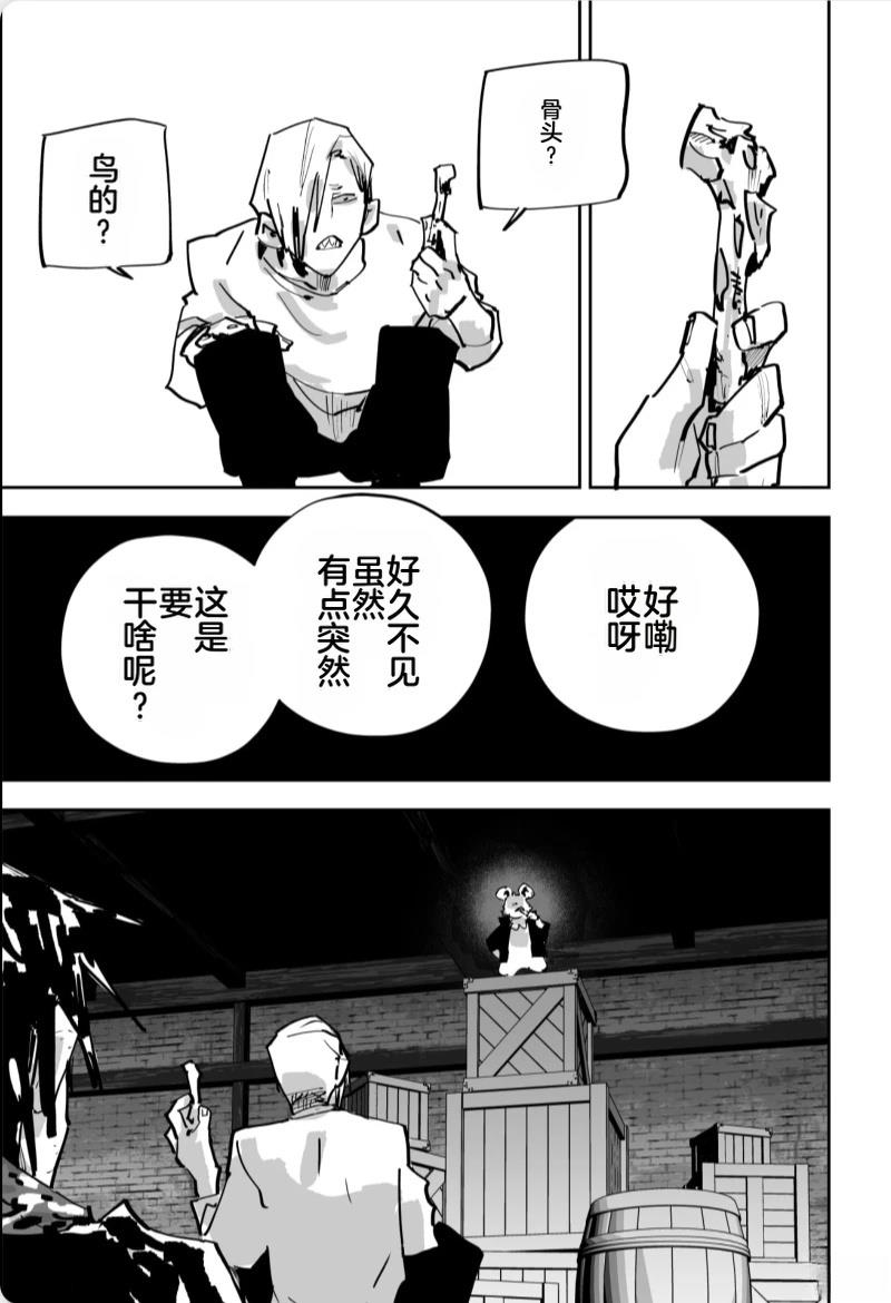 第三章418