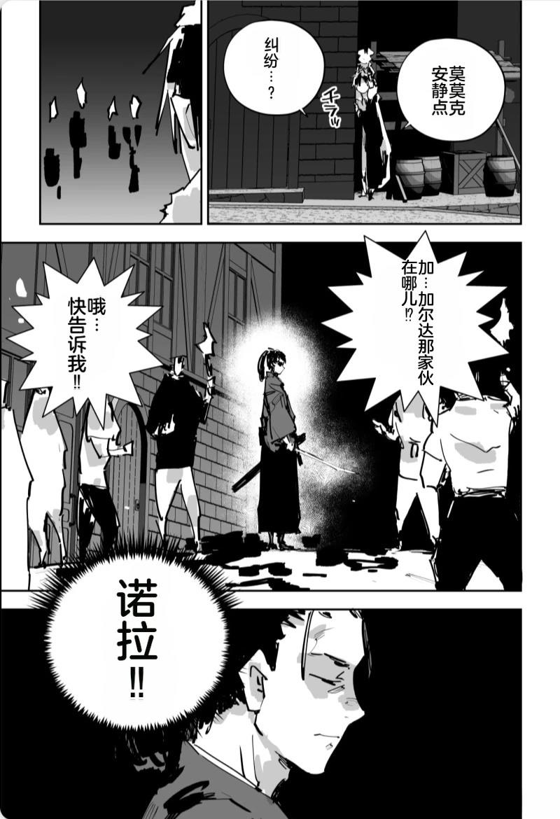 第三章422