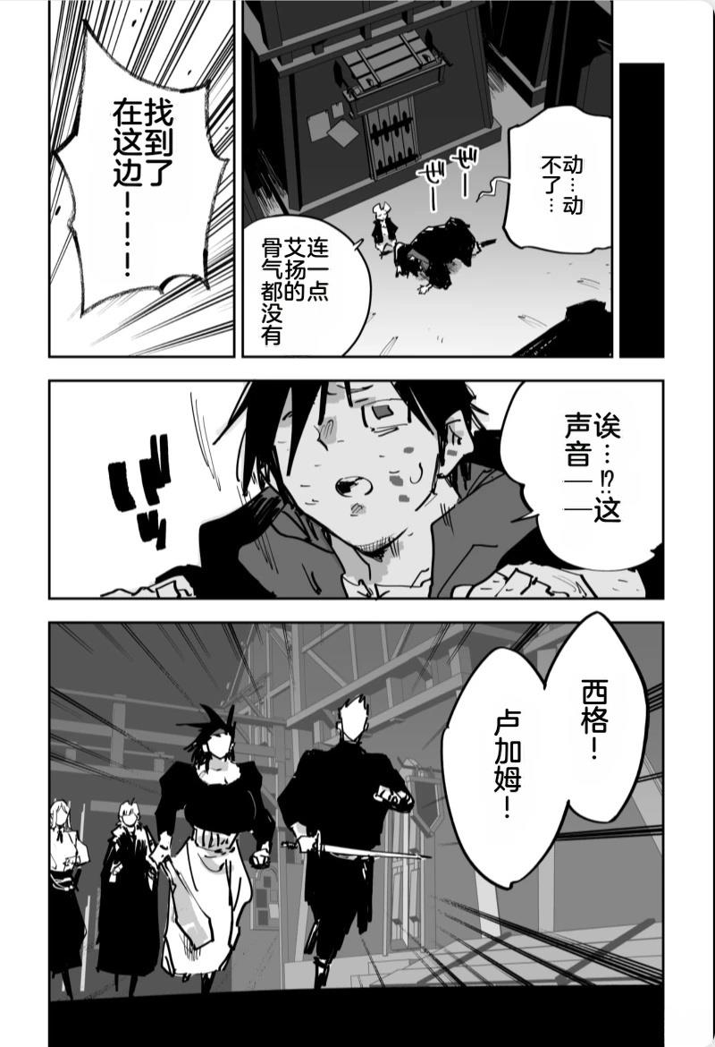 第三章425