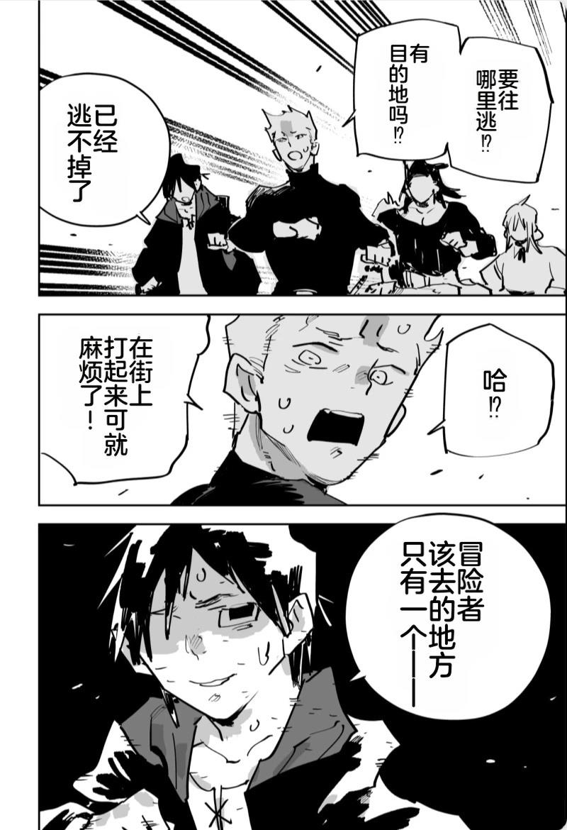 第三章431