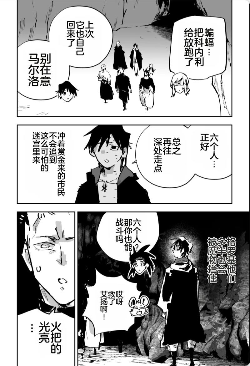 第三章433