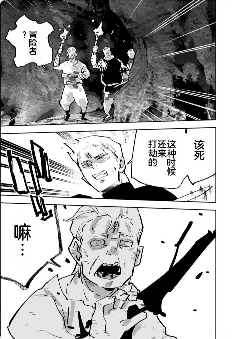 第三章434