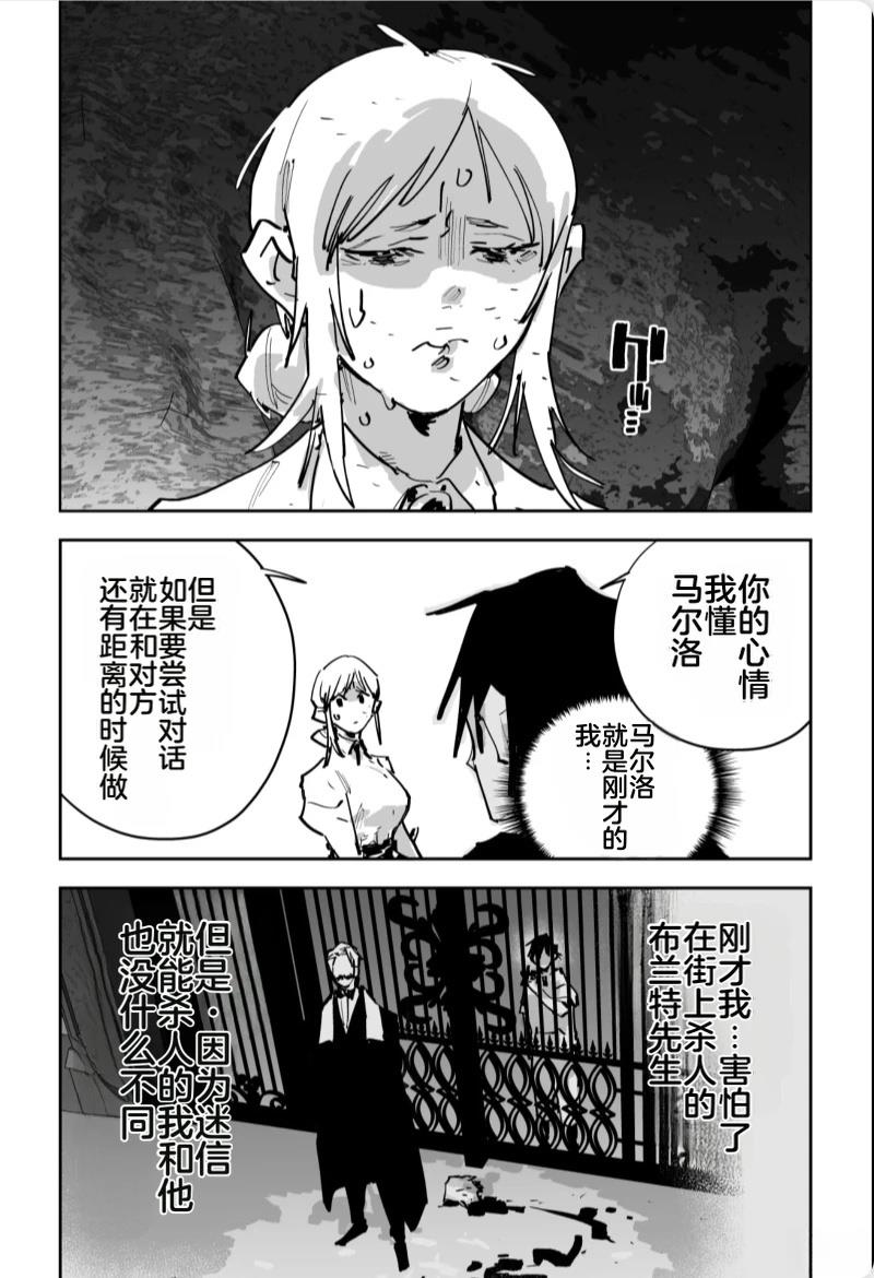 第三章437