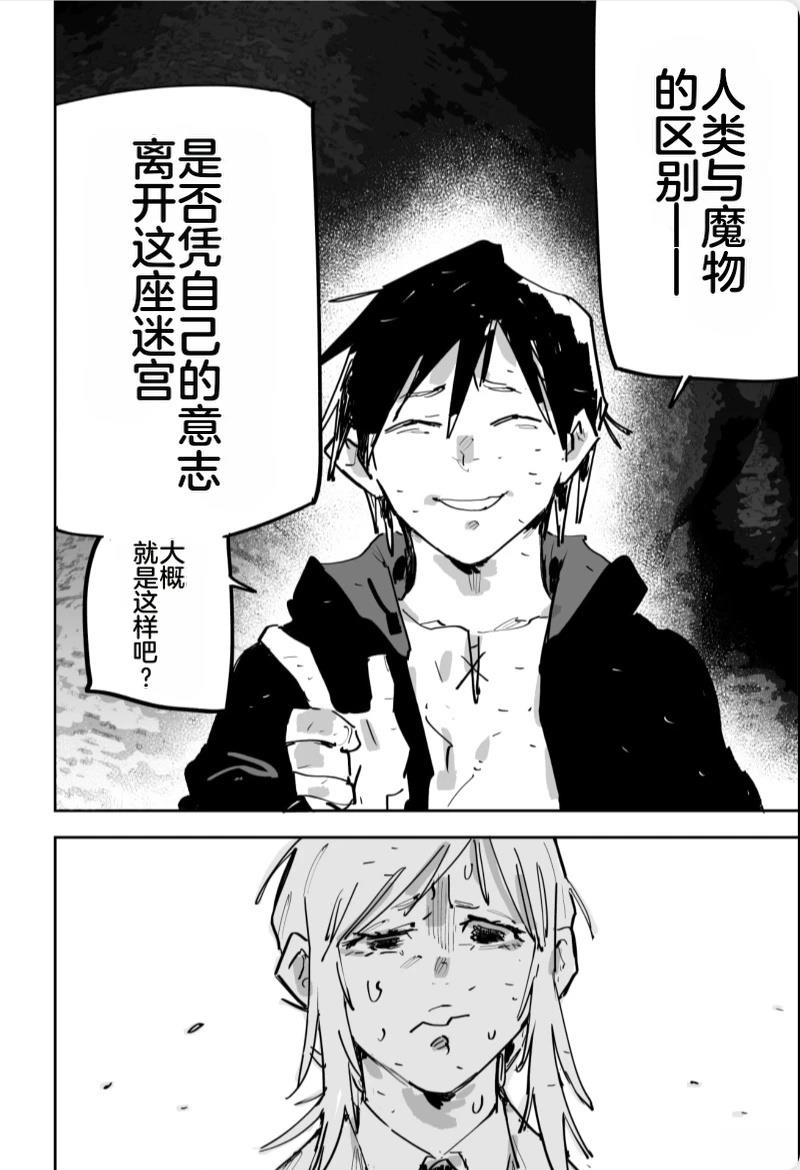 第三章439