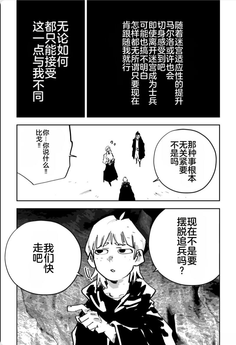 第三章440